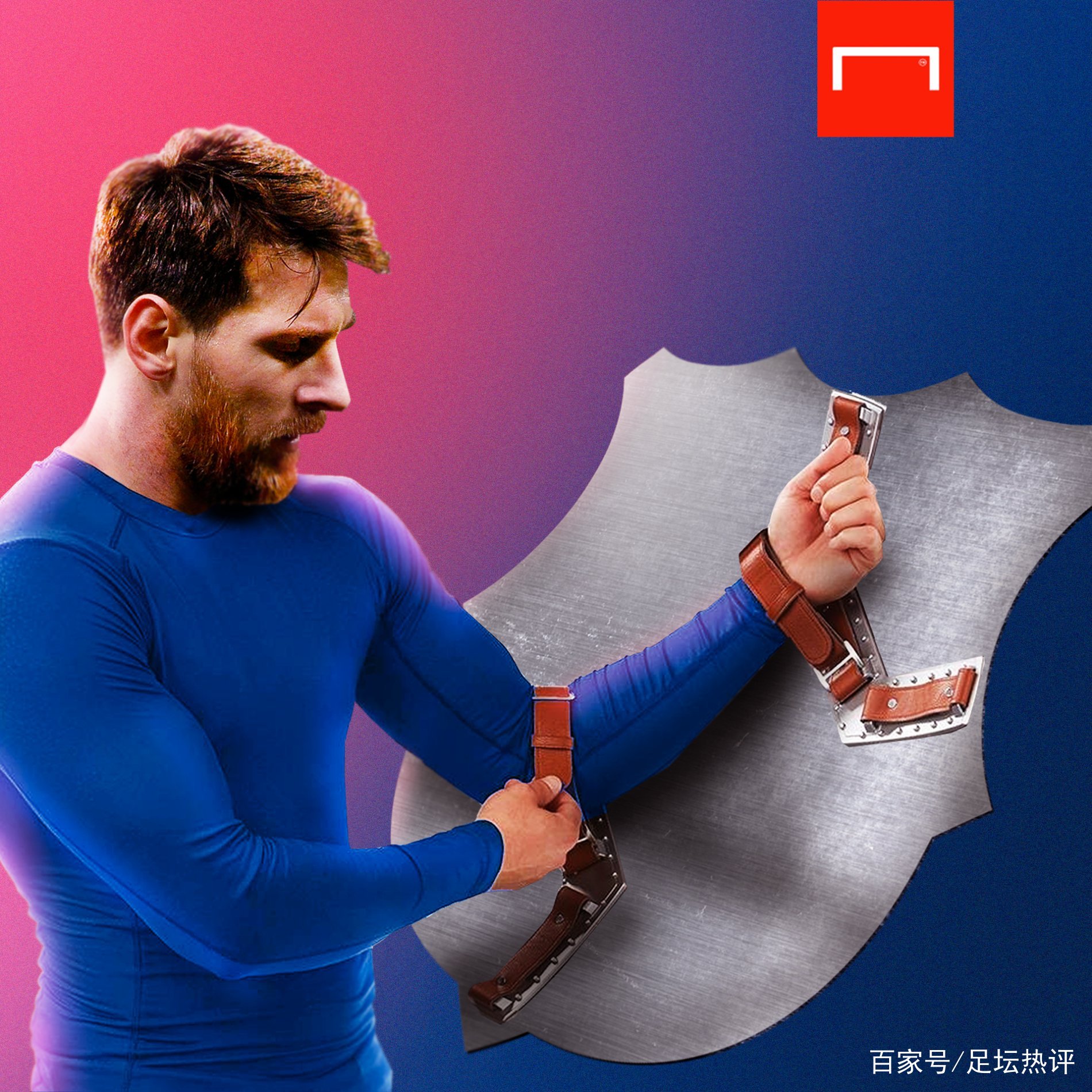 焦点随