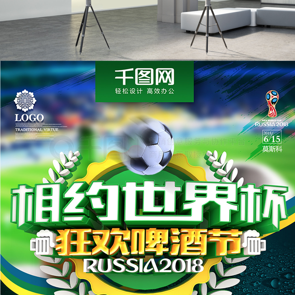 业化运作方